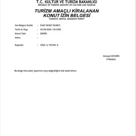 アパート Karakas Homes イスタンブール